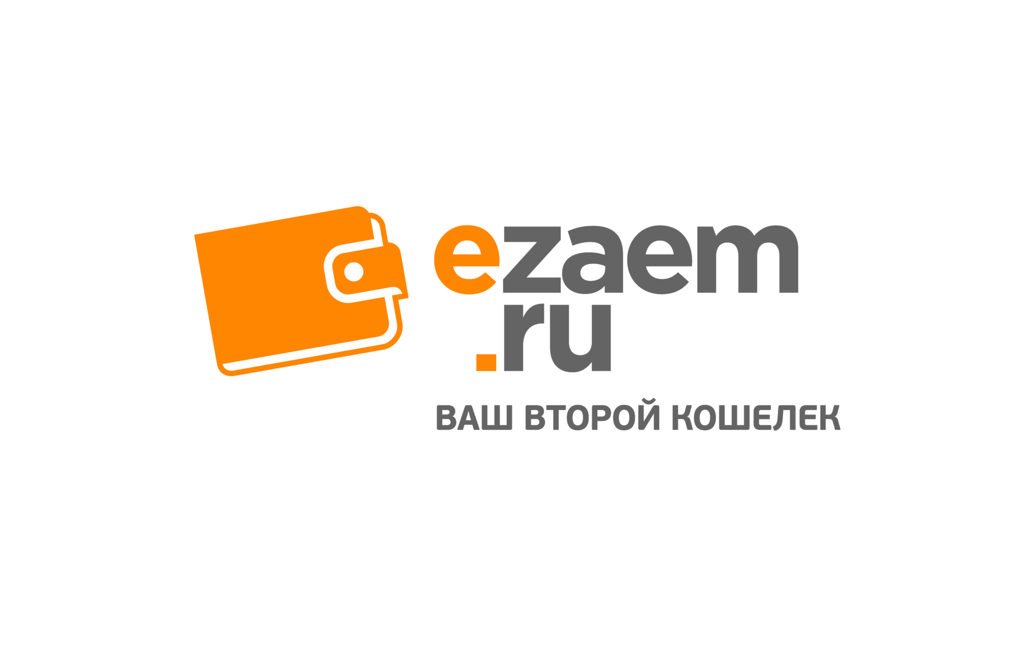 Подробнее о статье Как взять первый займ без процентов за 30 минут